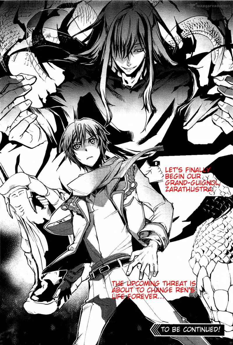 Dies Irae - Amantes Amentes Chapter 1 page 42