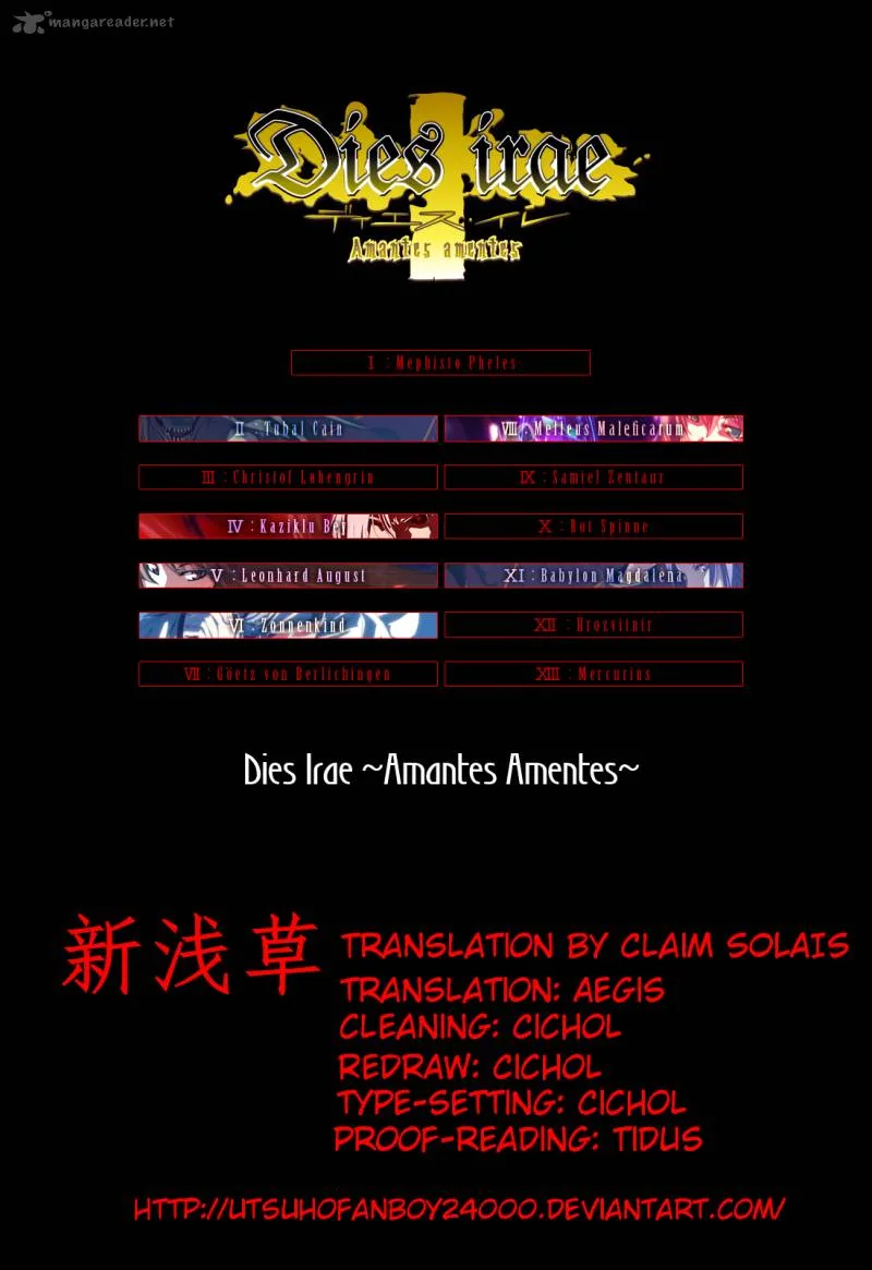 Dies Irae - Amantes Amentes Chapter 1 page 43