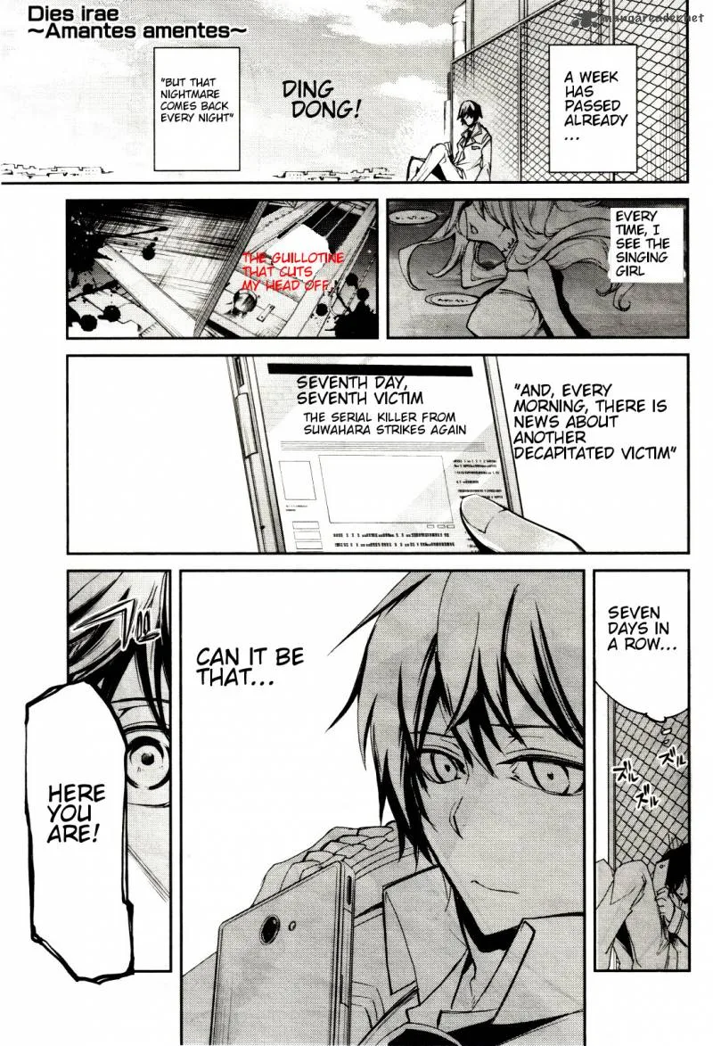 Dies Irae - Amantes Amentes Chapter 2 page 2