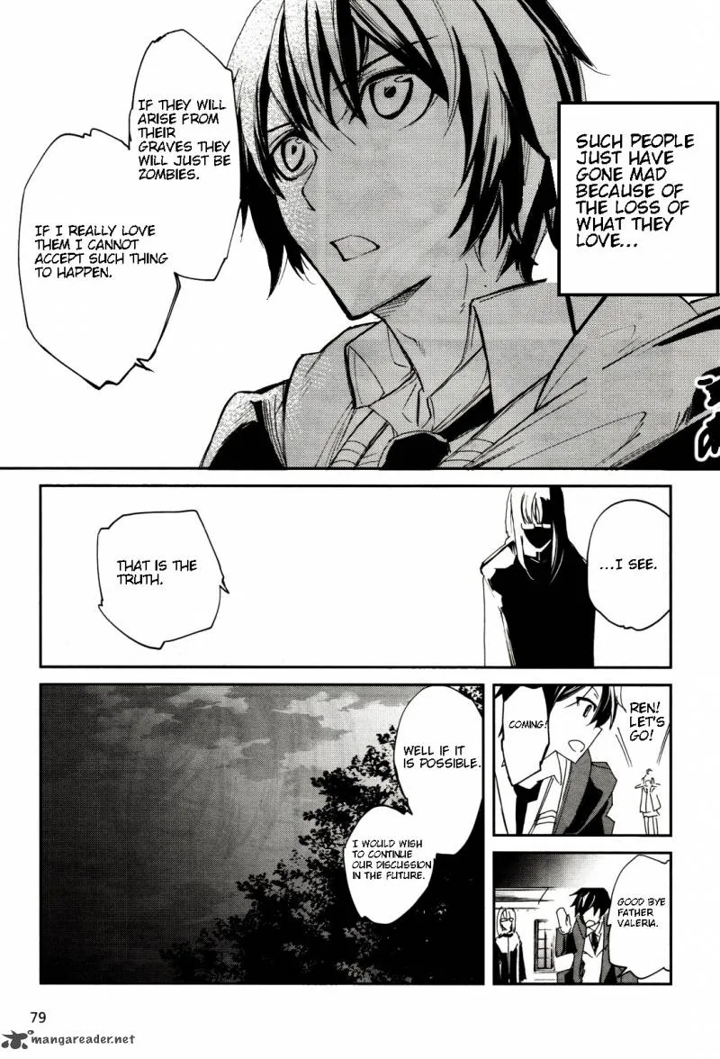 Dies Irae - Amantes Amentes Chapter 2 page 23
