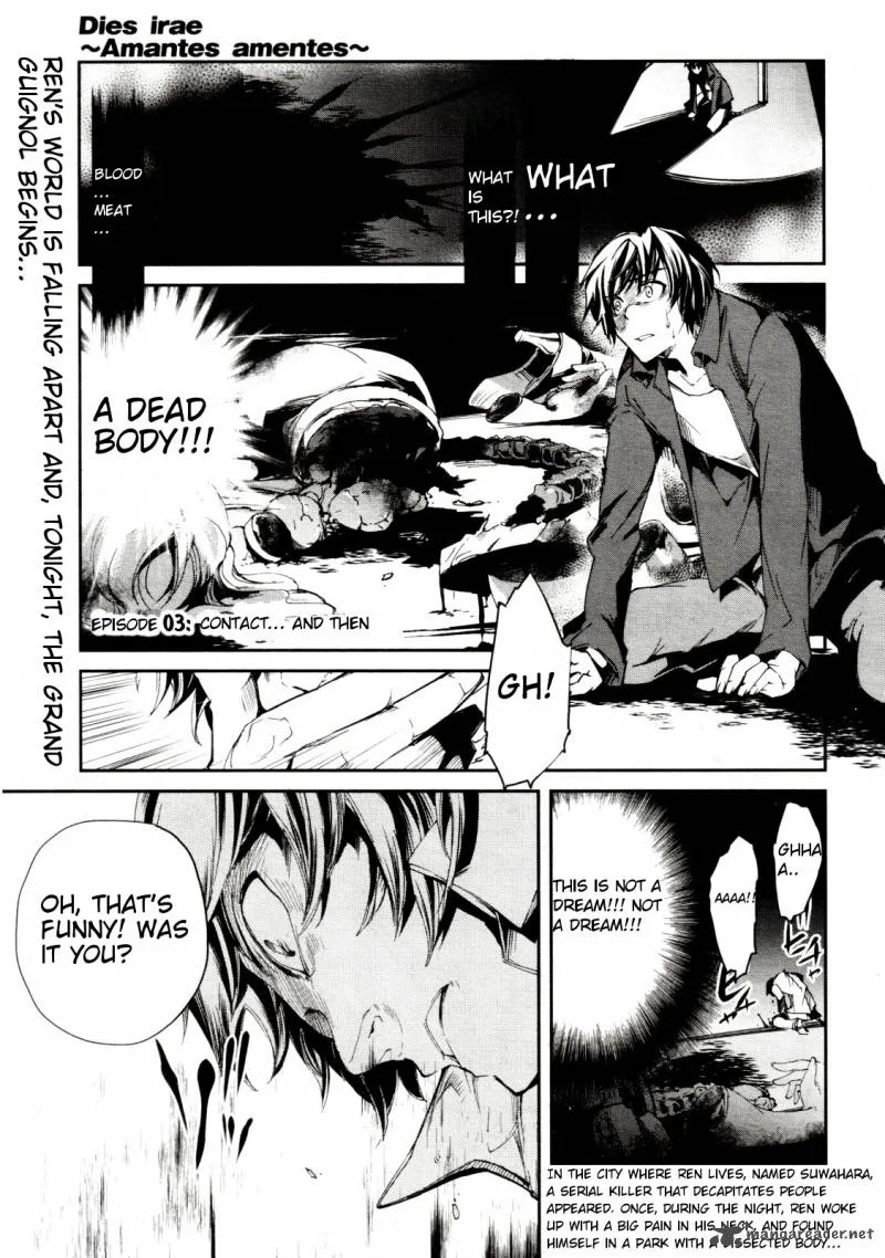 Dies Irae - Amantes Amentes Chapter 3 page 1
