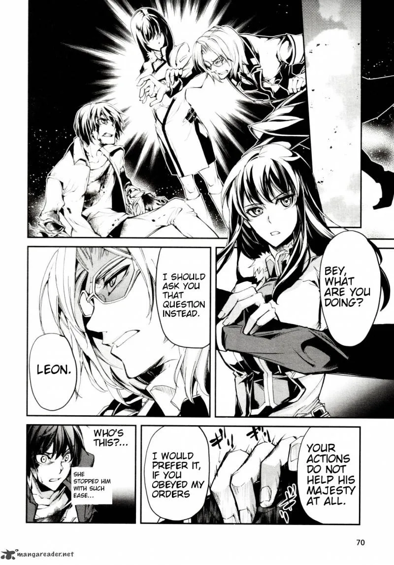 Dies Irae - Amantes Amentes Chapter 3 page 23