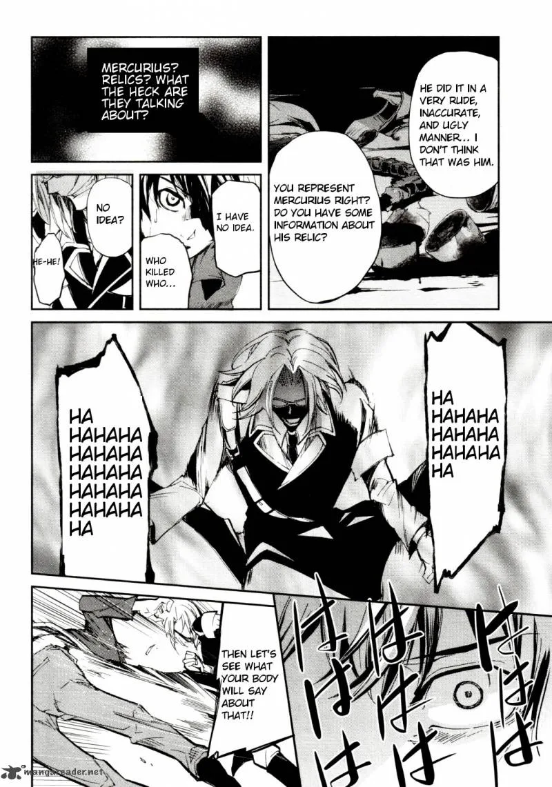 Dies Irae - Amantes Amentes Chapter 3 page 8