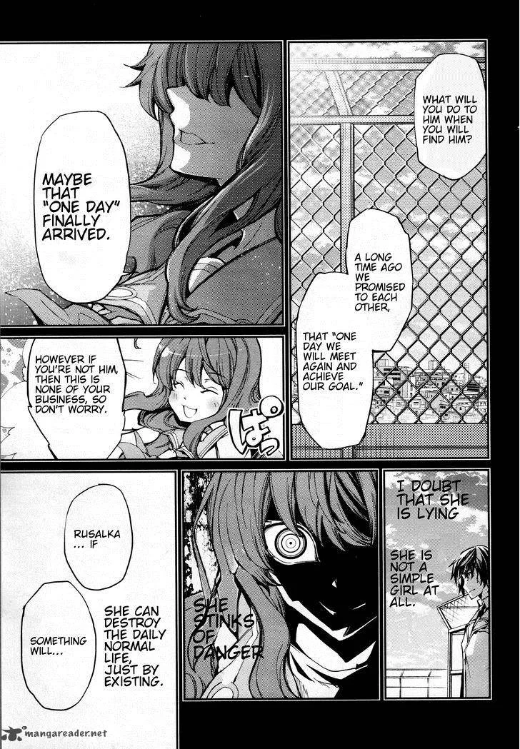 Dies Irae - Amantes Amentes Chapter 4 page 11