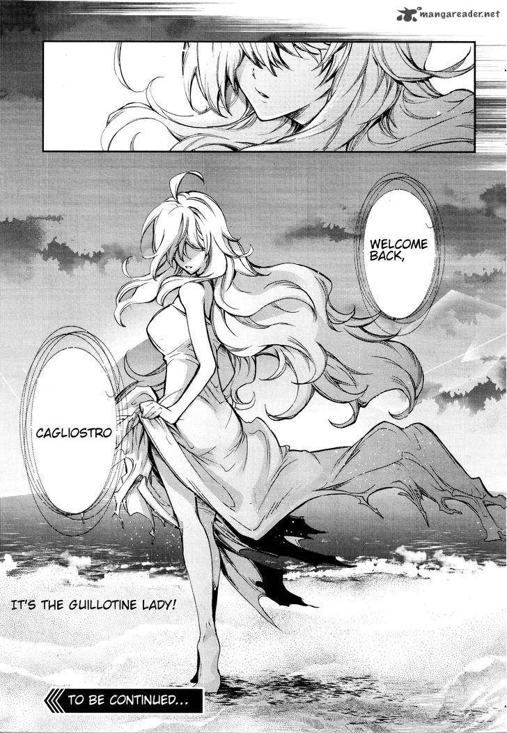 Dies Irae - Amantes Amentes Chapter 4 page 23