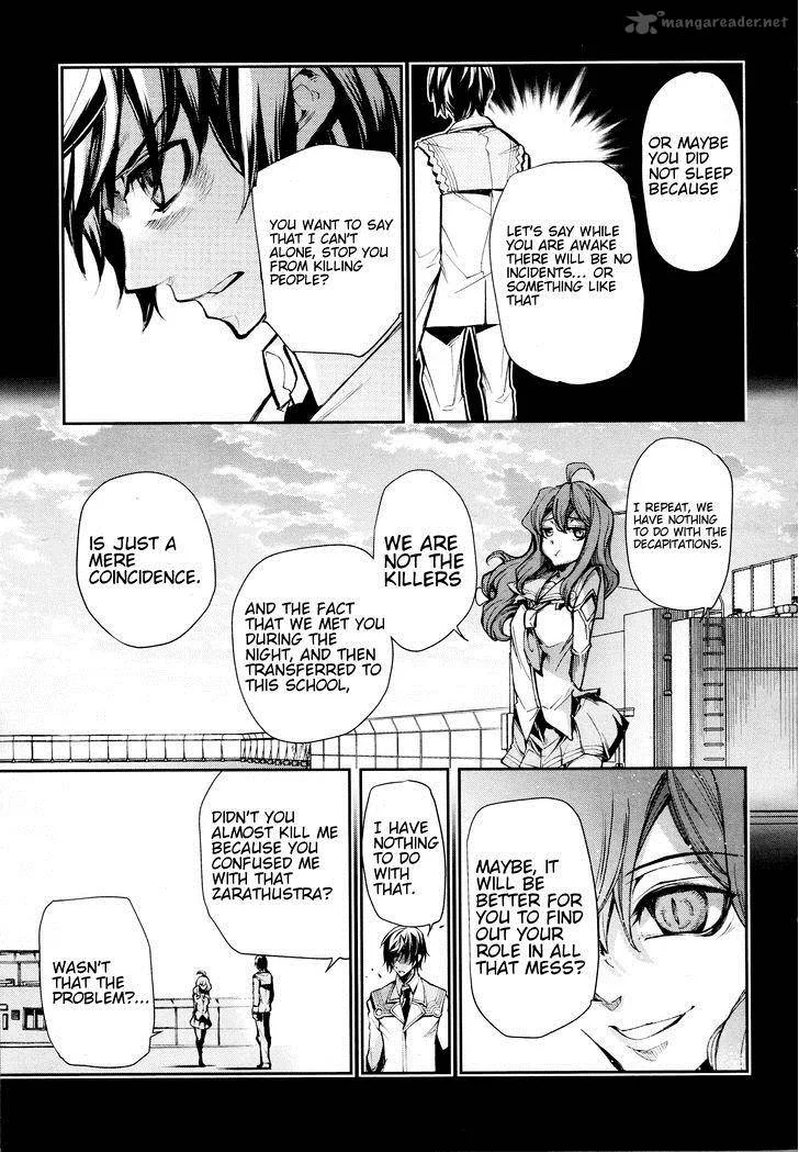 Dies Irae - Amantes Amentes Chapter 4 page 9