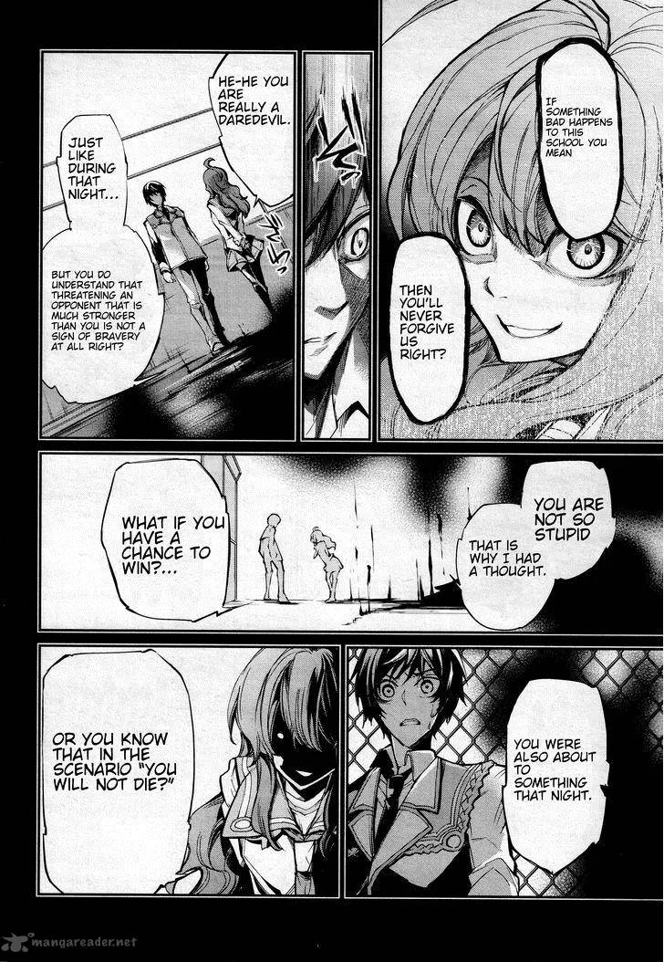Dies Irae - Amantes Amentes Chapter 4 page 12