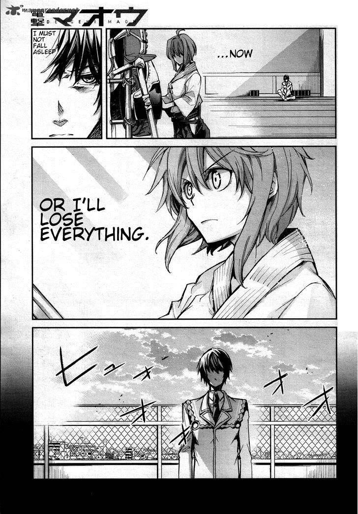 Dies Irae - Amantes Amentes Chapter 4 page 7