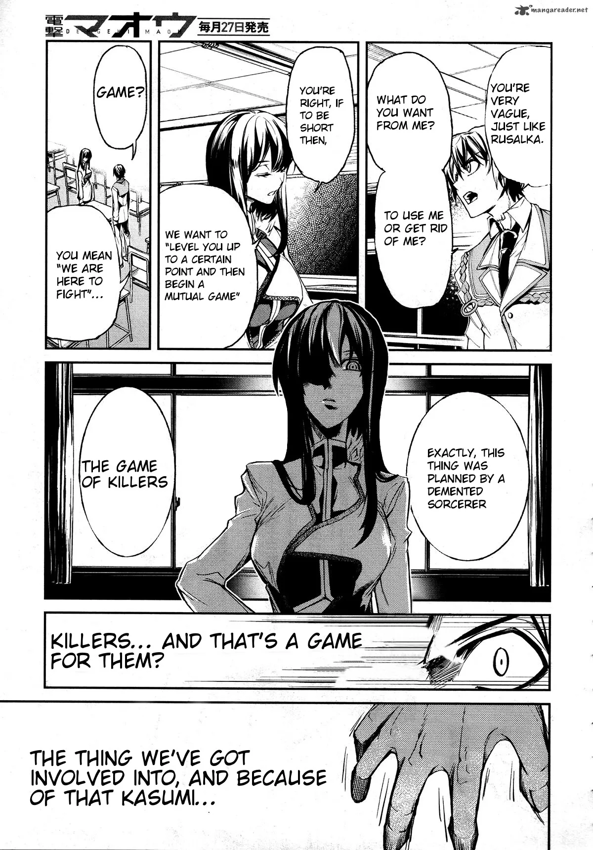 Dies Irae - Amantes Amentes Chapter 7 page 7
