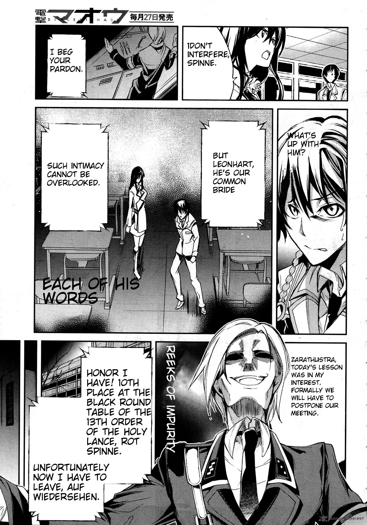 Dies Irae - Amantes Amentes Chapter 7 page 15