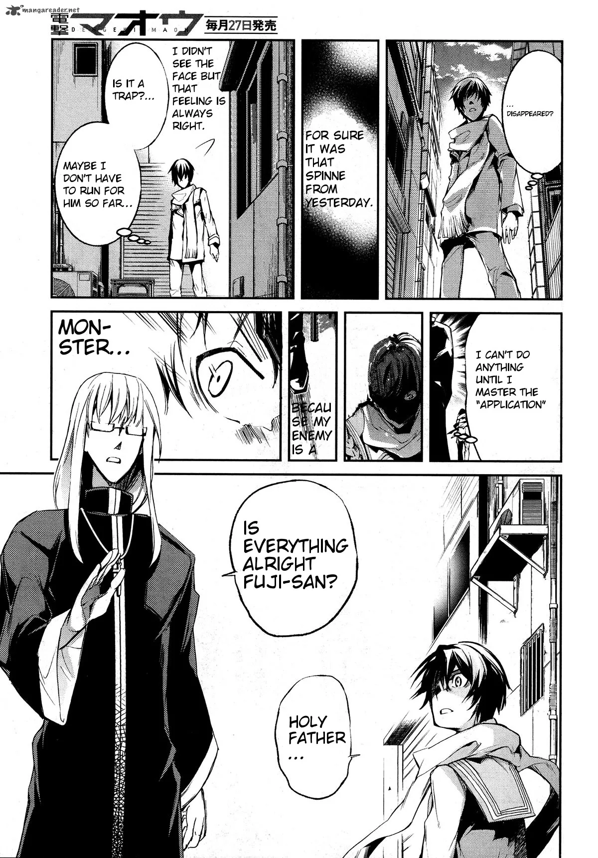 Dies Irae - Amantes Amentes Chapter 7 page 23