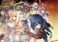 Dies Irae - Amantes Amentes cover