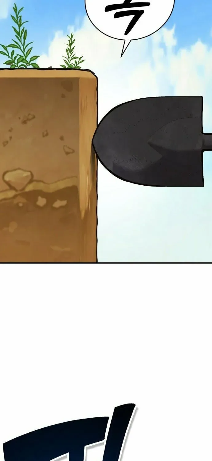 Dig or Die Chapter 1 page 43