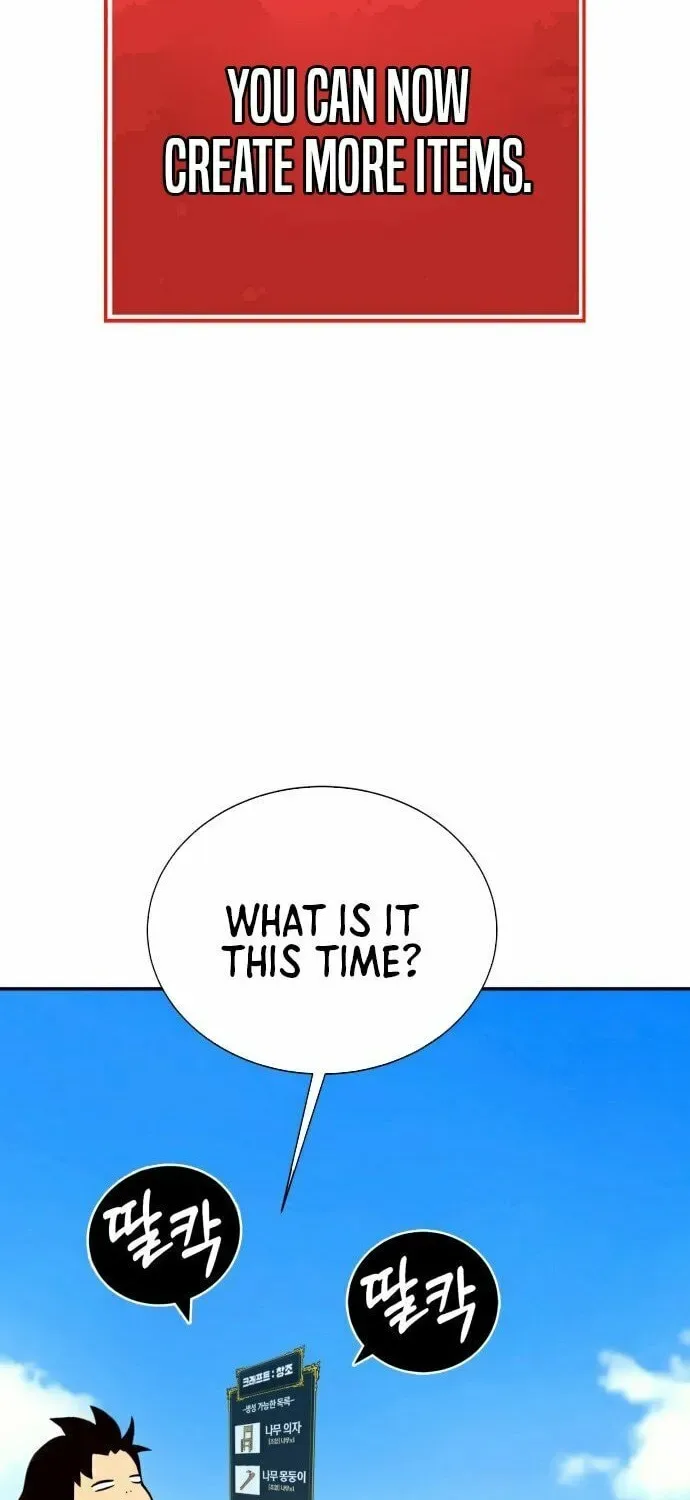 Dig or Die Chapter 1 page 74