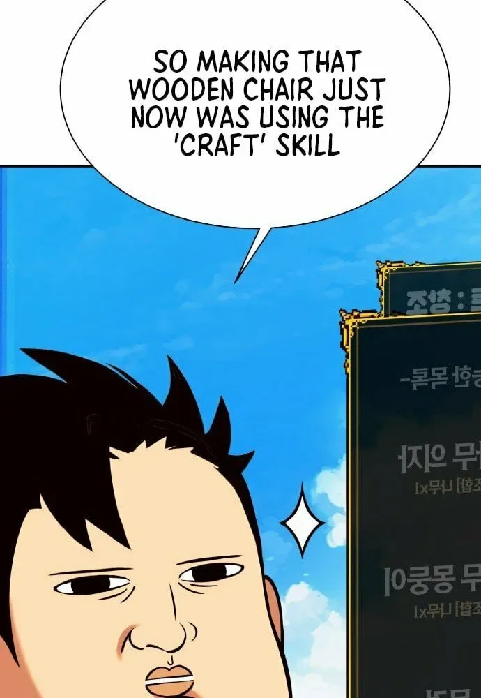 Dig or Die Chapter 1 page 77