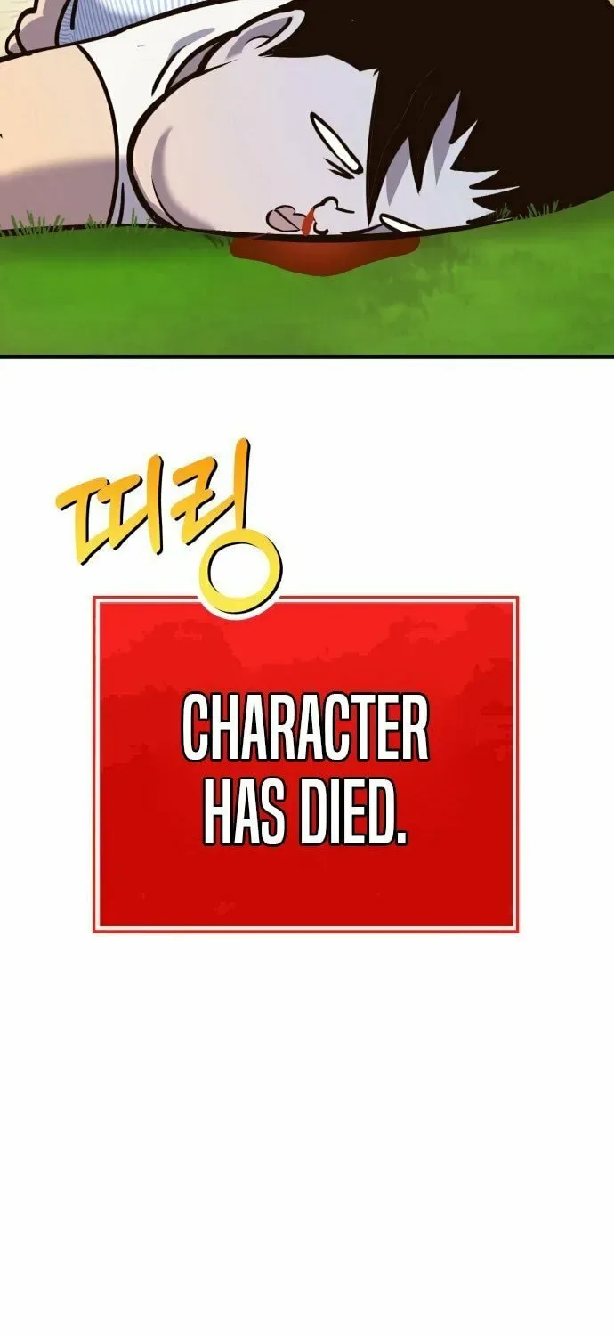 Dig or Die Chapter 1 page 137
