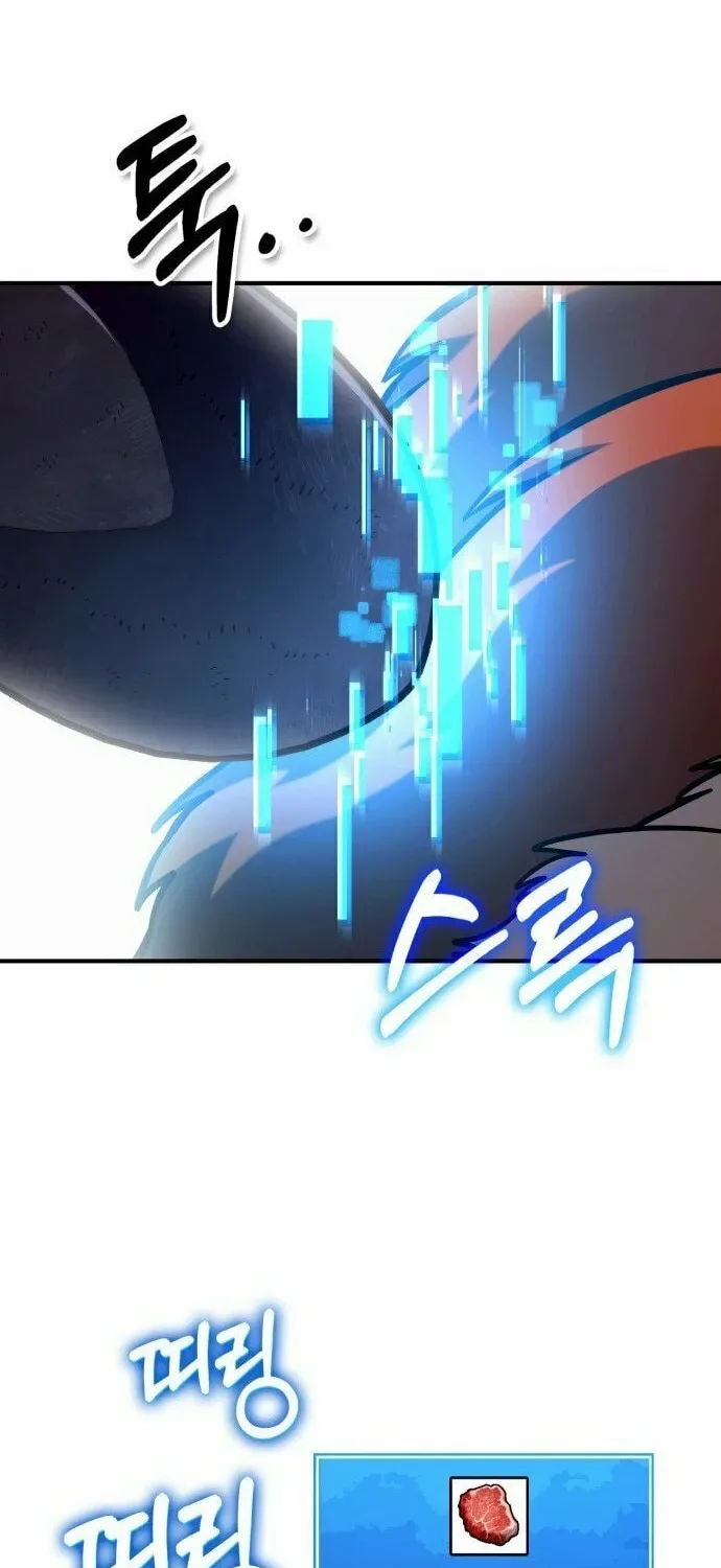Dig or Die Chapter 1 page 179