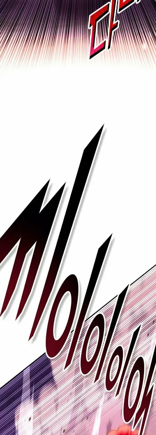 Dig or Die Chapter 11 page 8