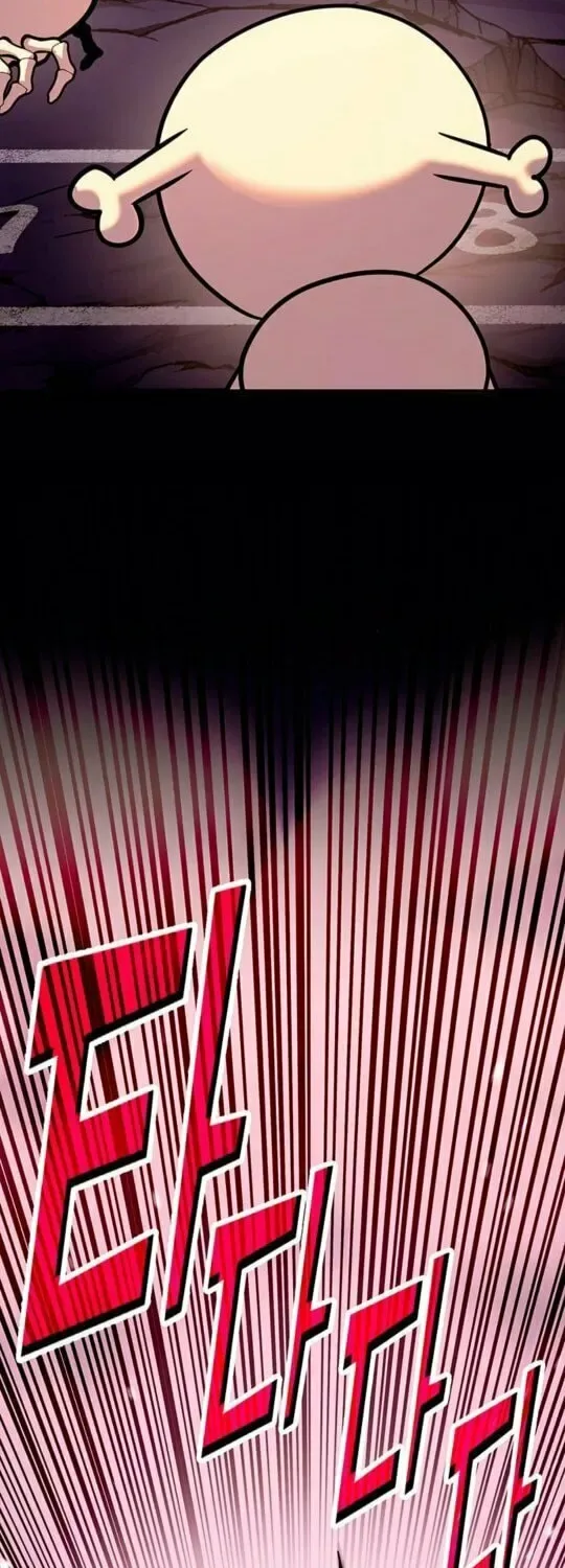 Dig or Die Chapter 11 page 6