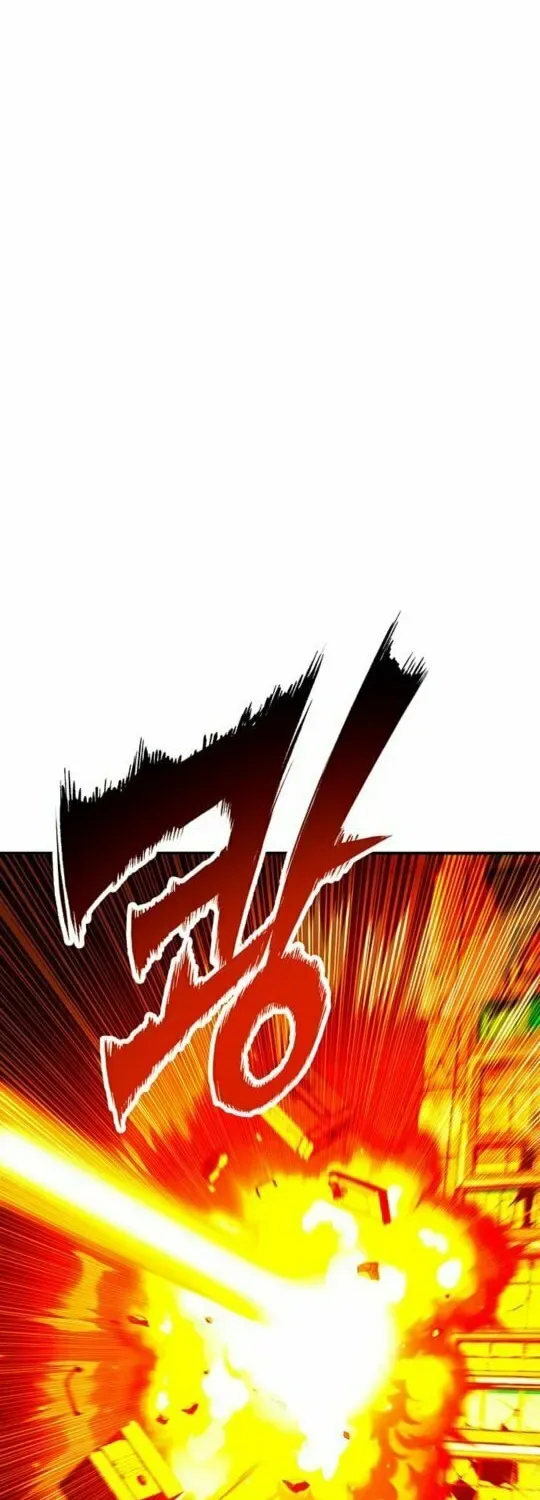 Dig or Die Chapter 11 page 44