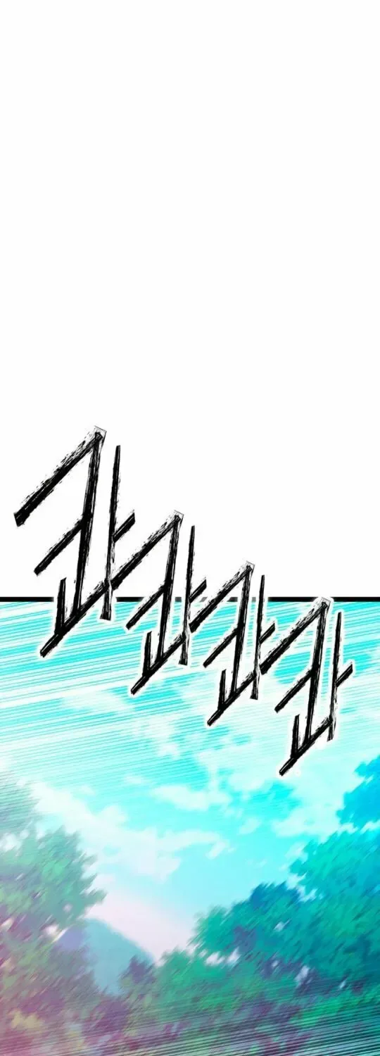 Dig or Die Chapter 11 page 141
