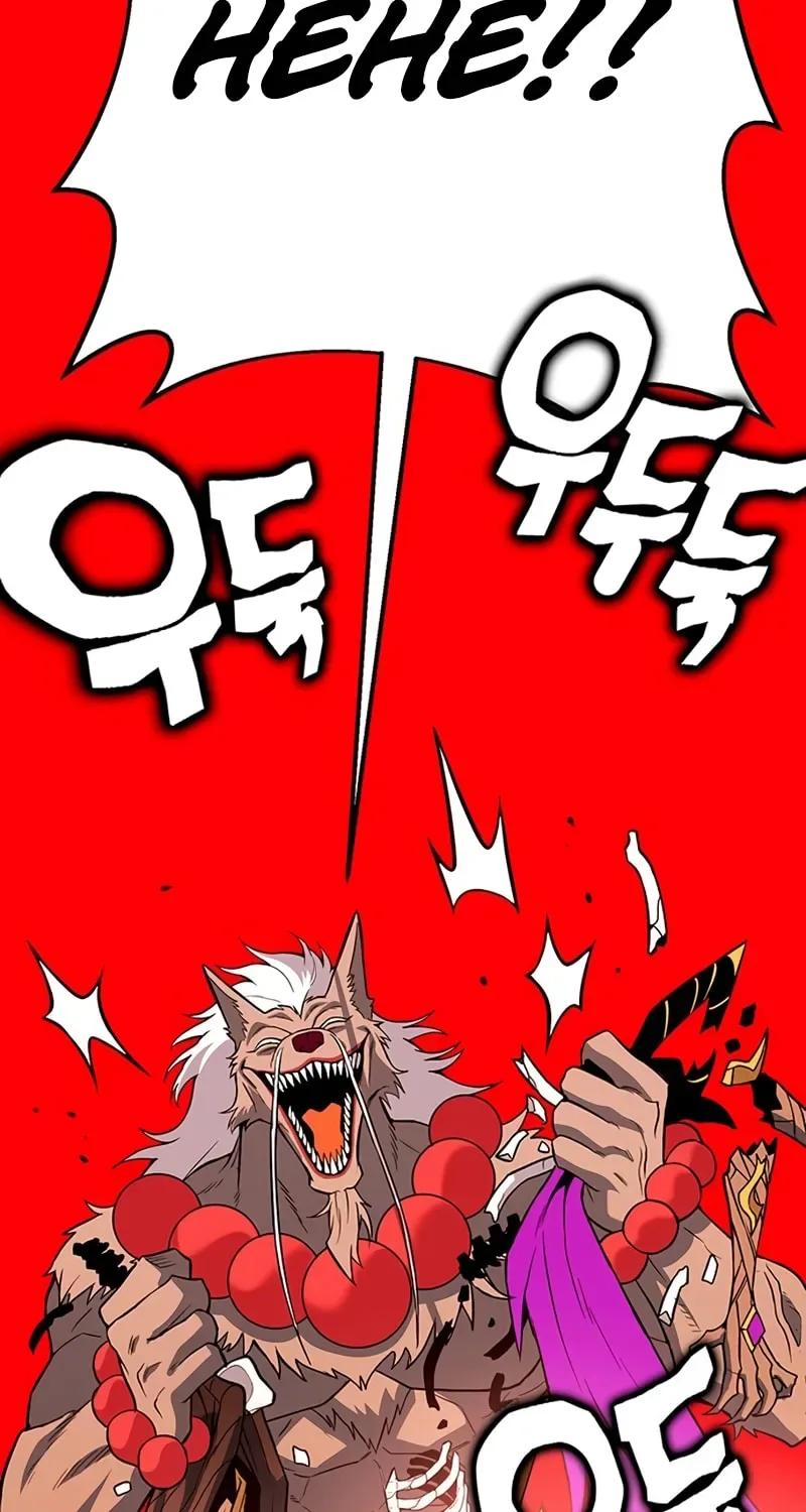 Dig or Die Chapter 12 page 51