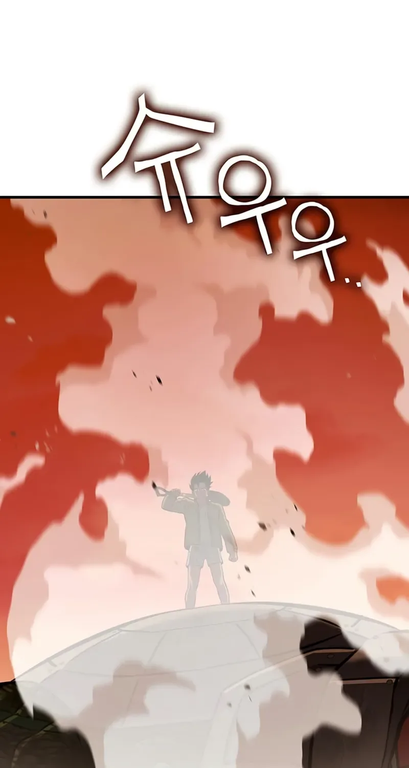 Dig or Die Chapter 12 page 109