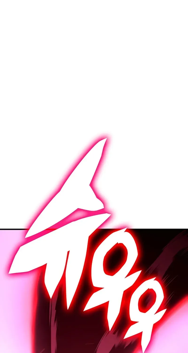 Dig or Die Chapter 12 page 124
