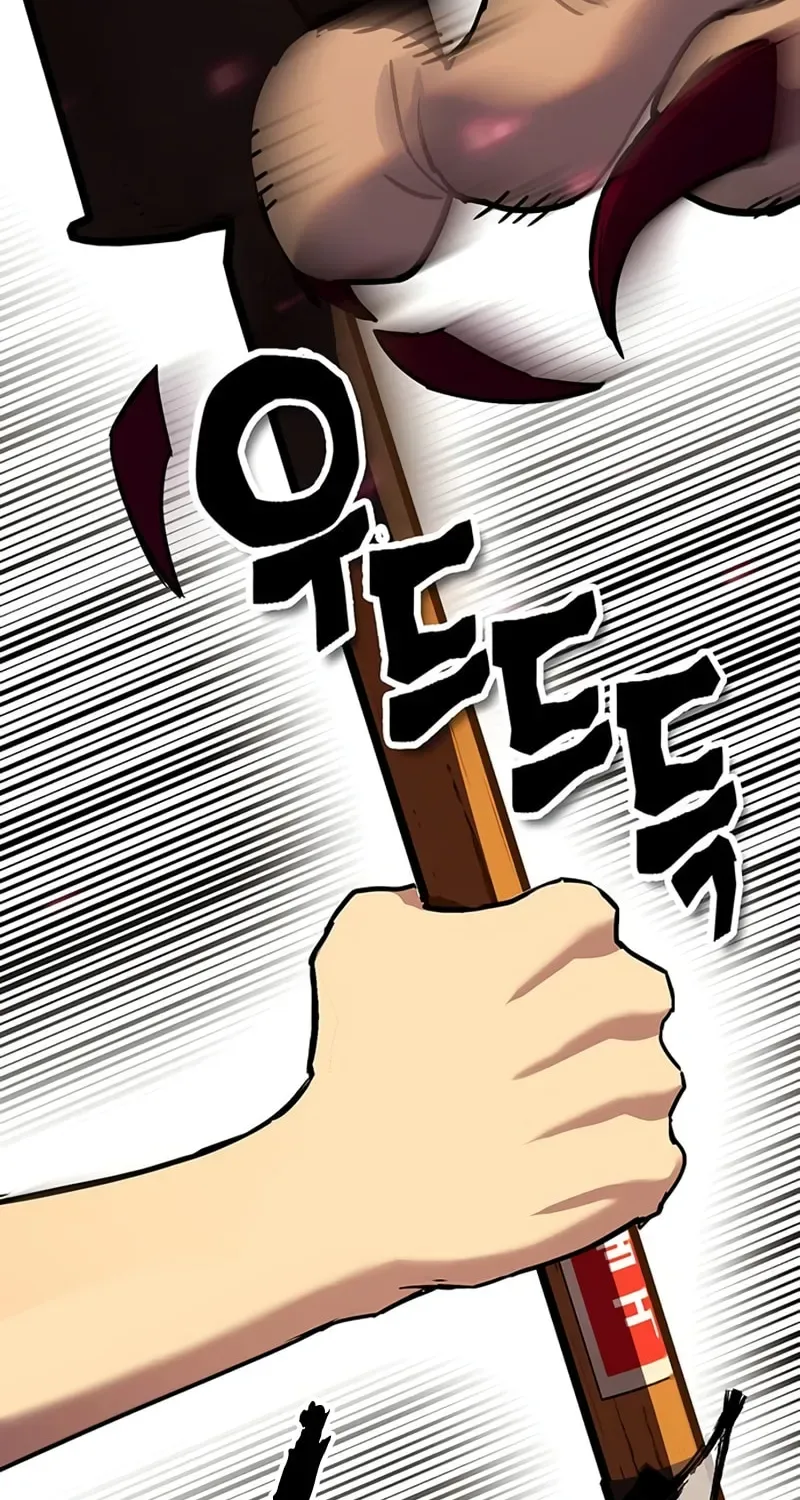 Dig or Die Chapter 12 page 134