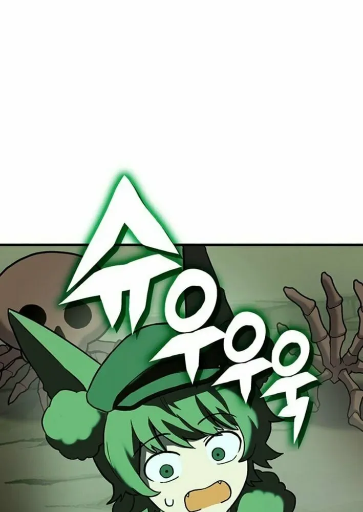 Dig or Die Chapter 13 page 7