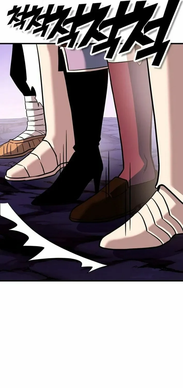 Dig or Die Chapter 13 page 139