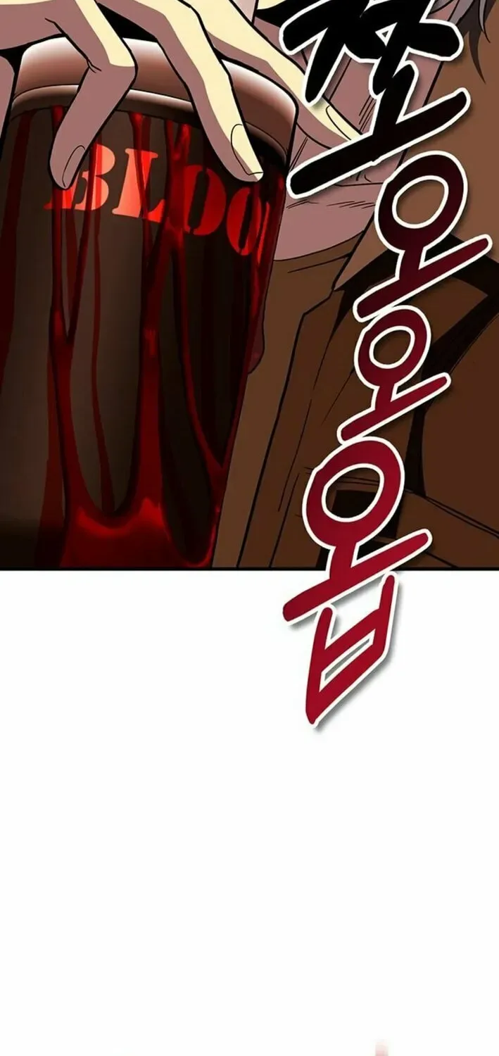 Dig or Die Chapter 13 page 226