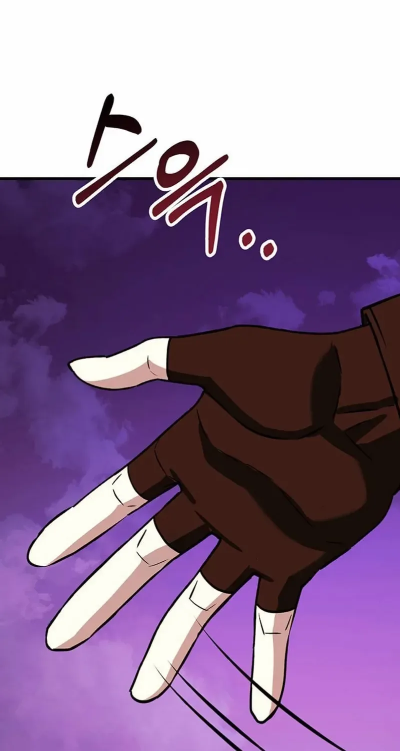 Dig or Die Chapter 14 page 113