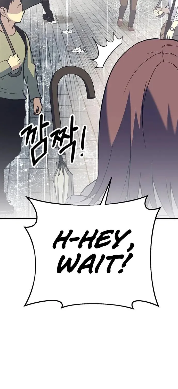 Dig or Die Chapter 15 page 19