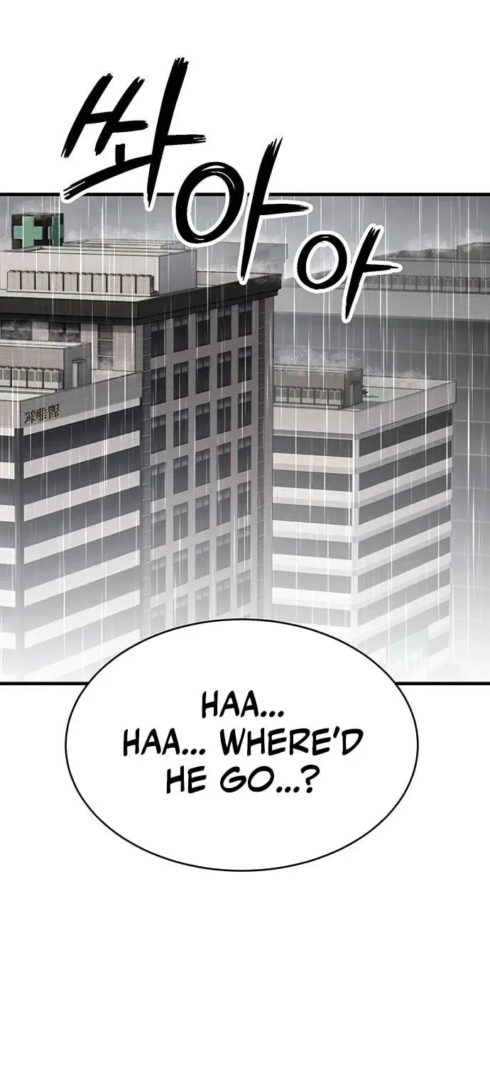 Dig or Die Chapter 15 page 23