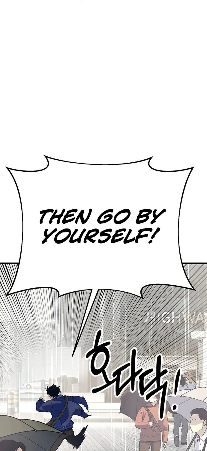 Dig or Die Chapter 15 page 18