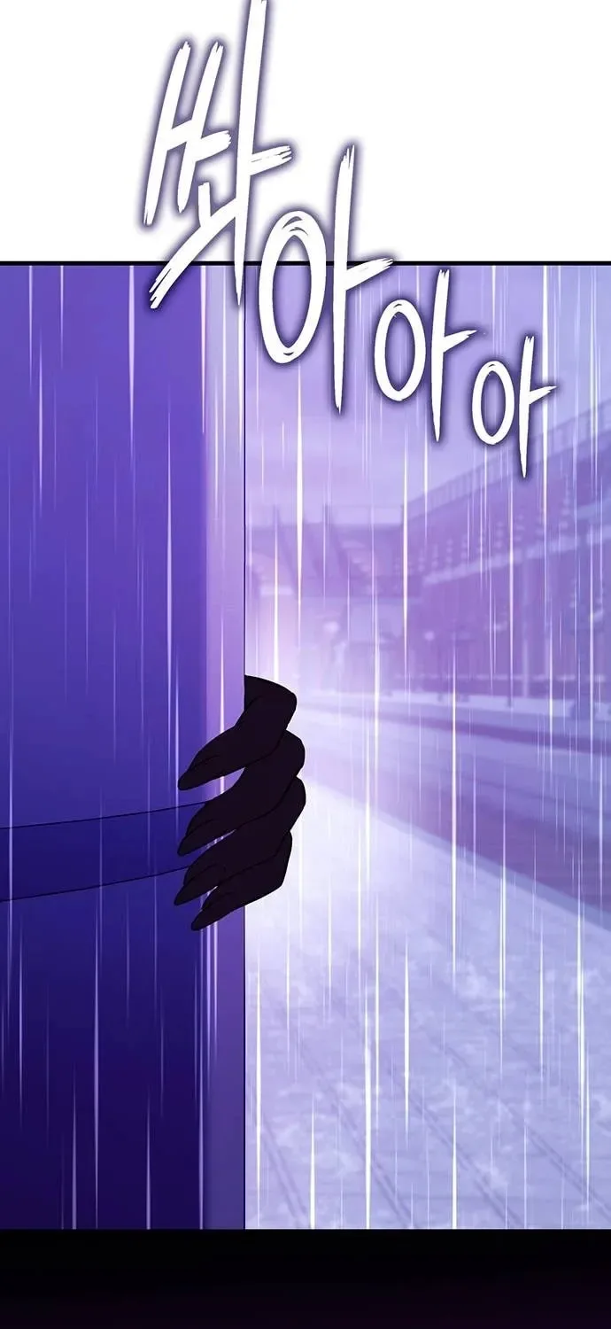 Dig or Die Chapter 15 page 169
