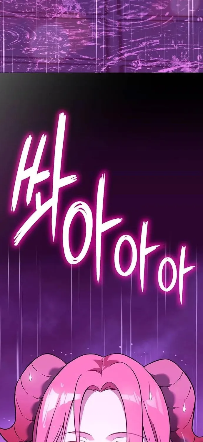 Dig or Die Chapter 15 page 172