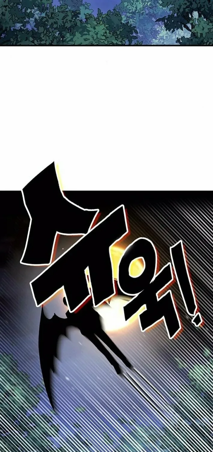 Dig or Die Chapter 16 page 3