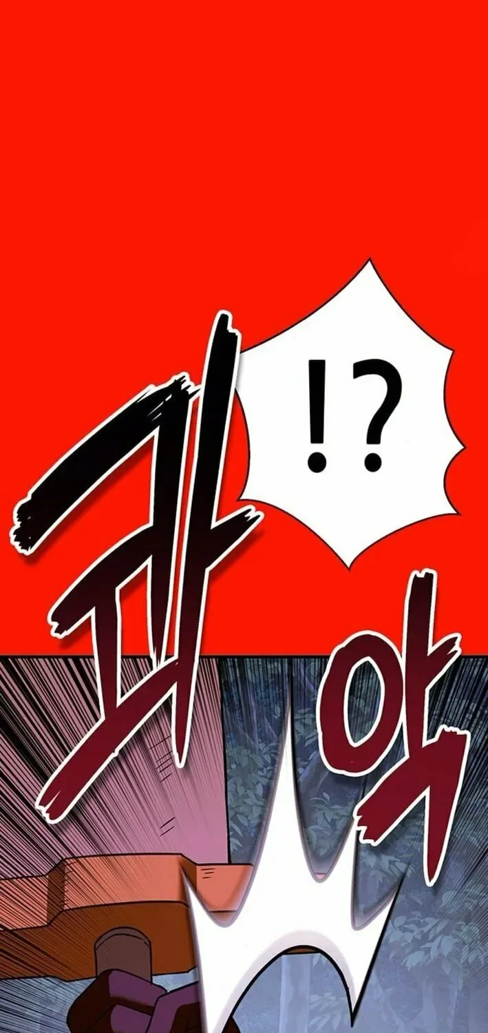 Dig or Die Chapter 16 page 43