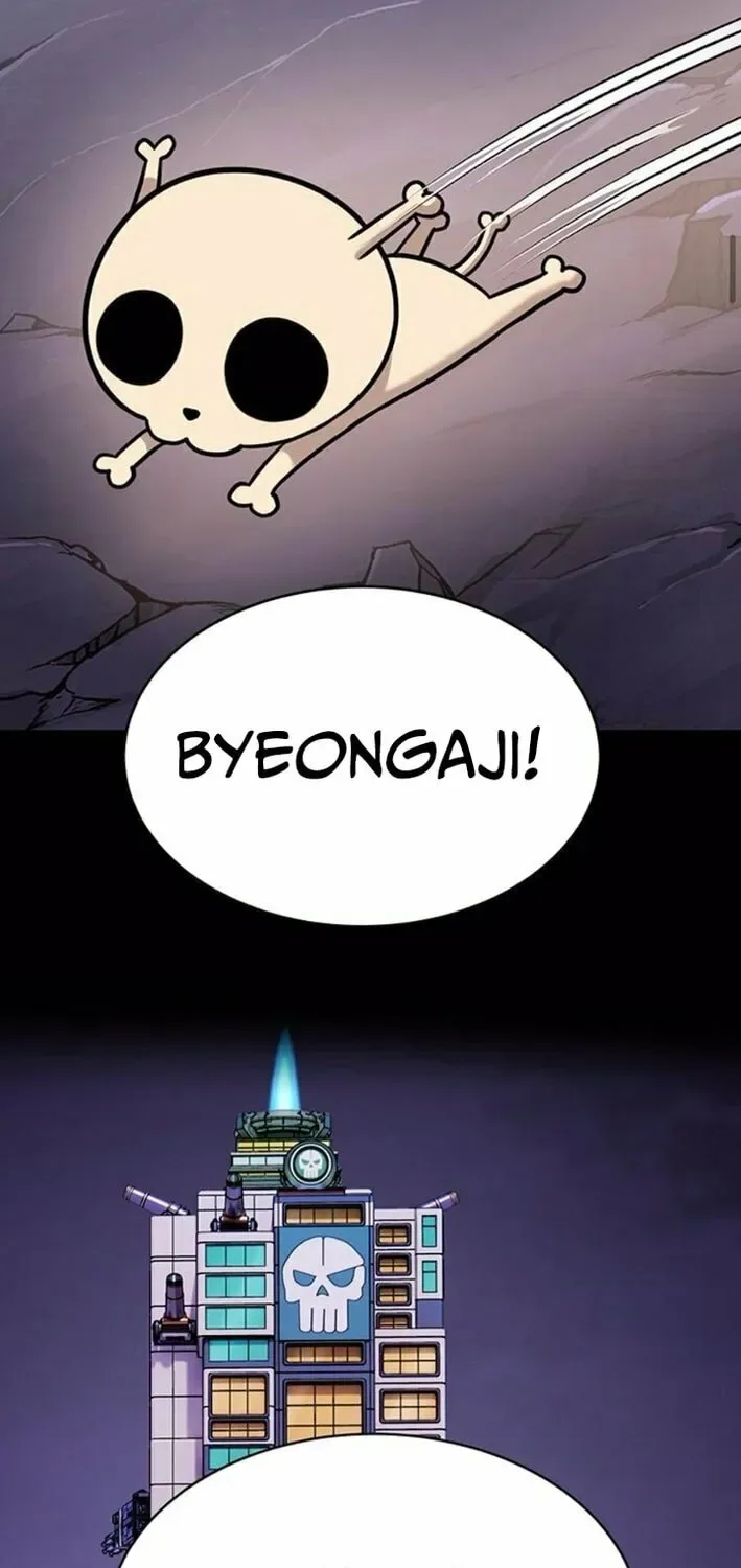 Dig or Die Chapter 16 page 87