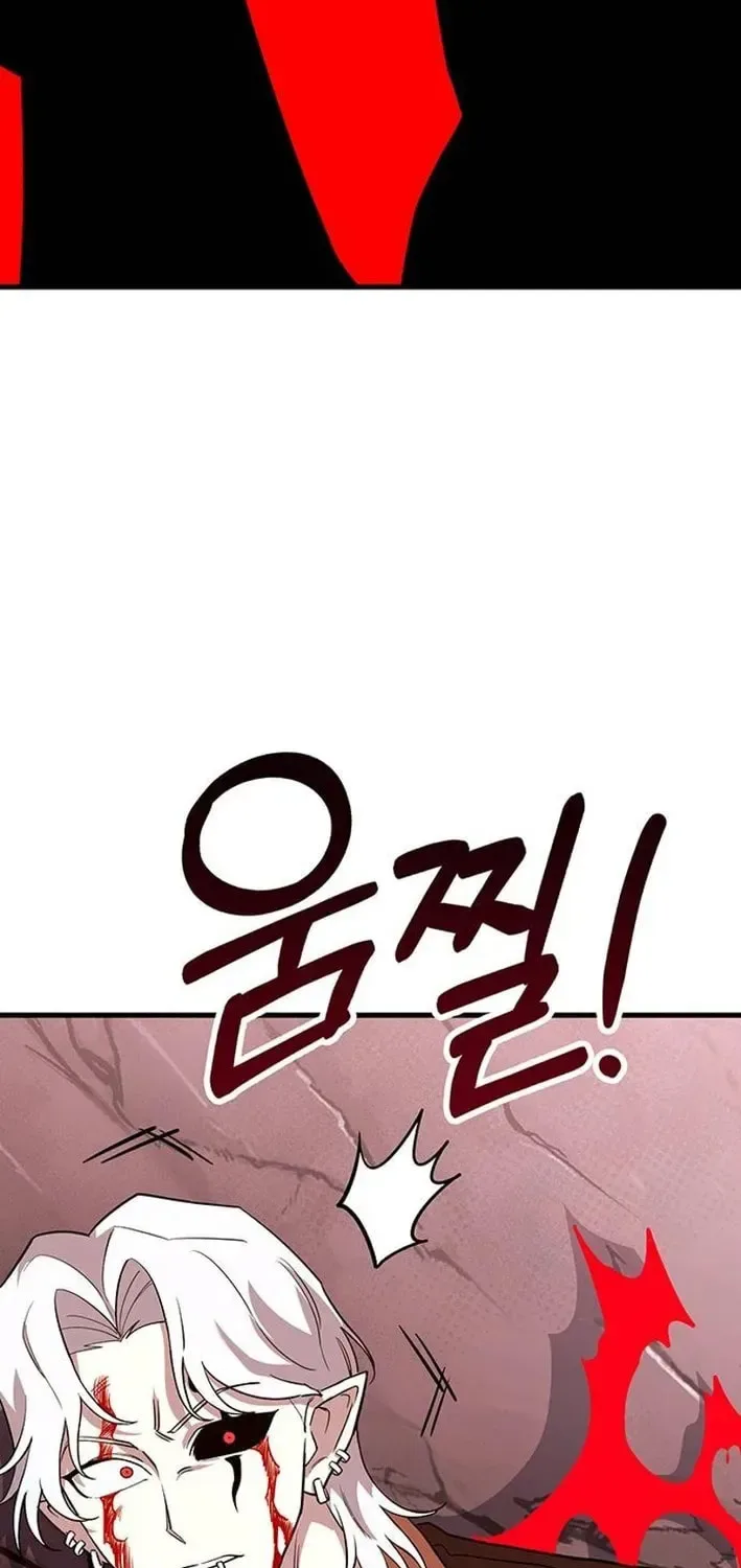 Dig or Die Chapter 18 page 159