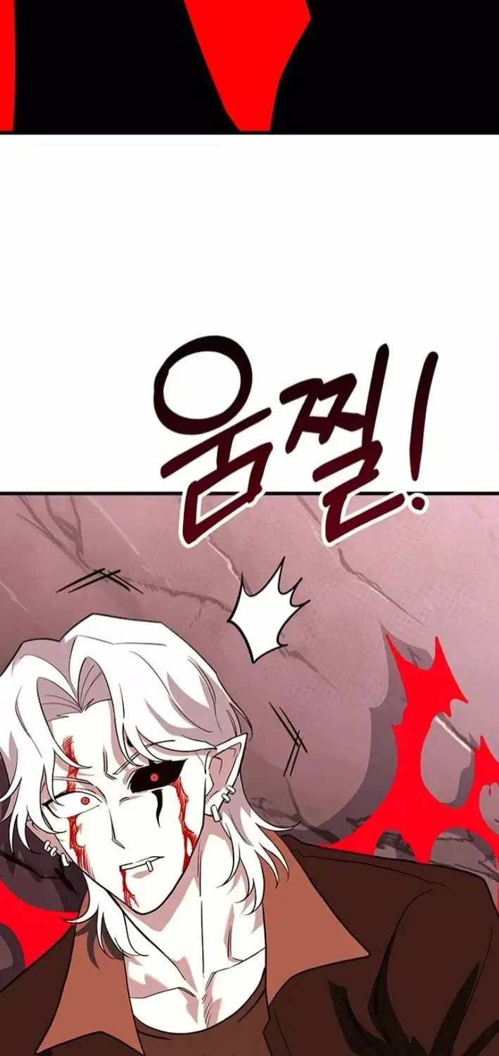 Dig or Die Chapter 19 page 18