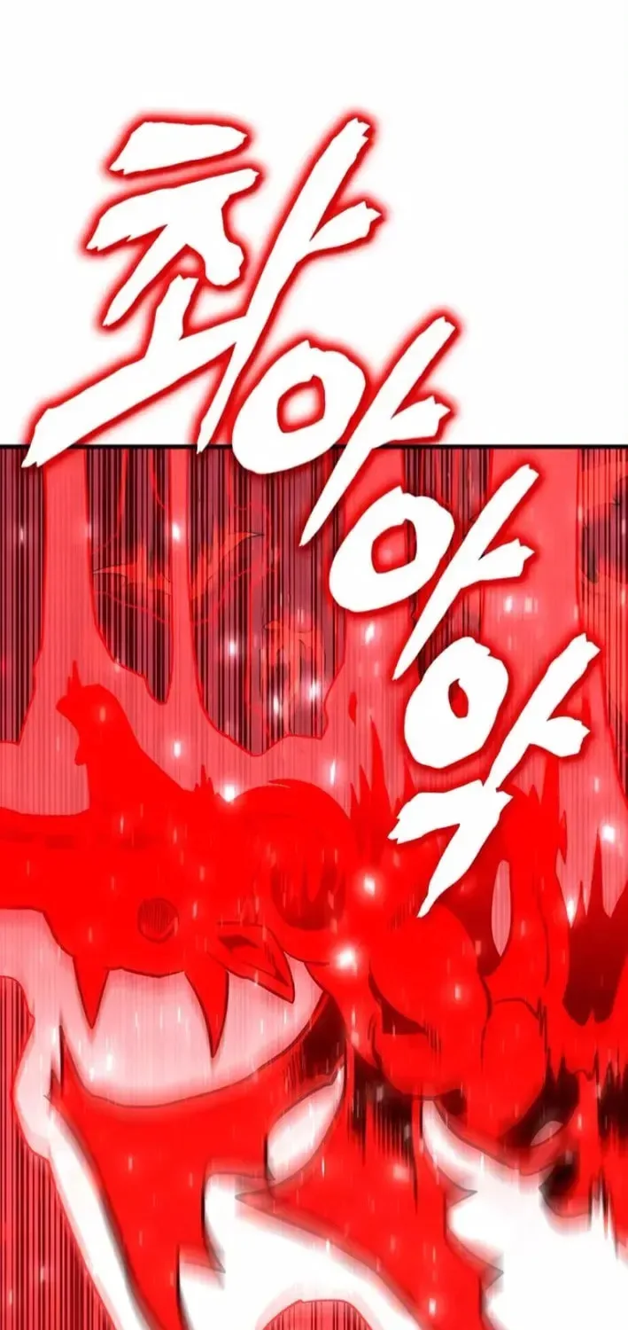 Dig or Die Chapter 19 page 108