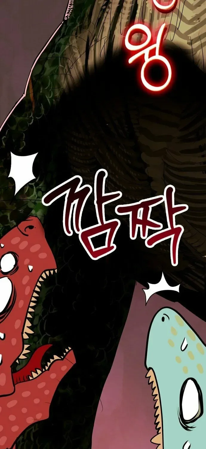 Dig or Die Chapter 2 page 25