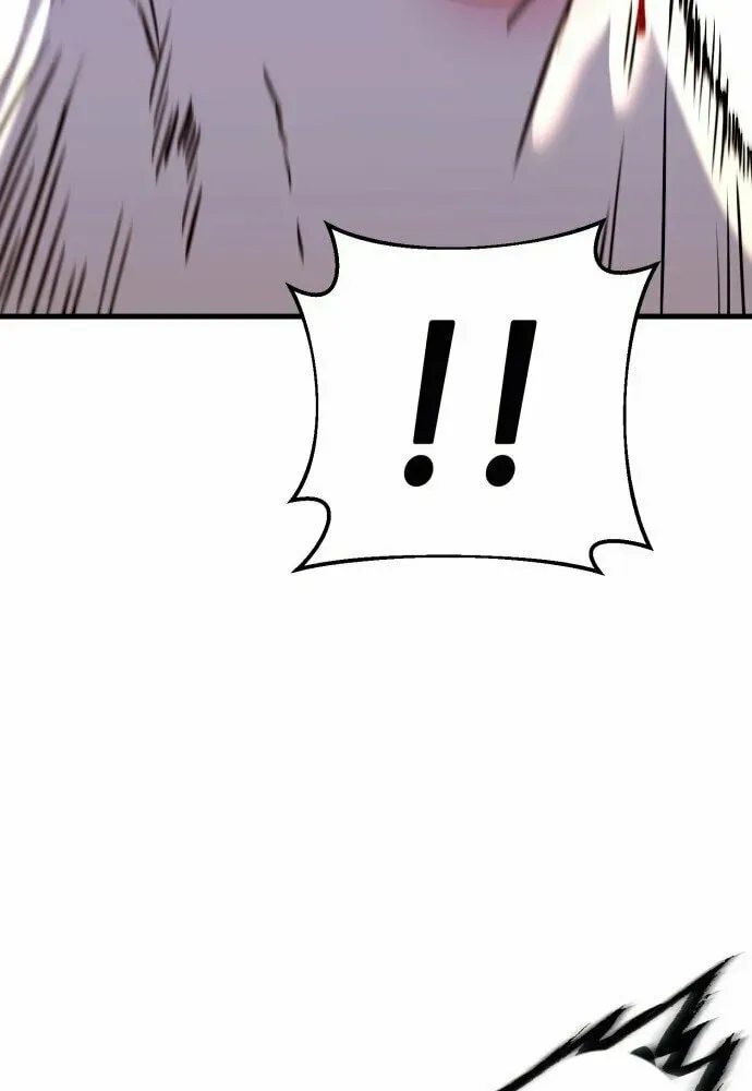 Dig or Die Chapter 2 page 119