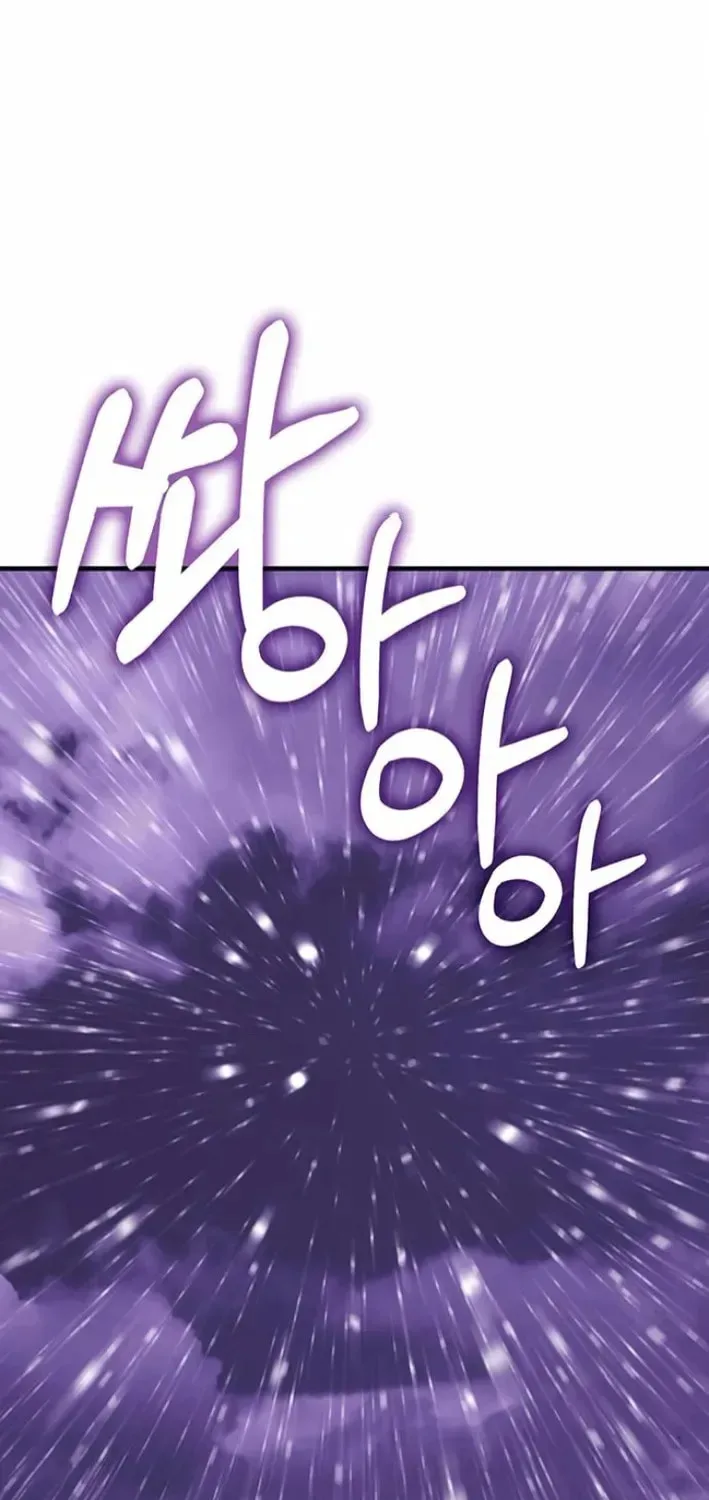 Dig or Die Chapter 20 page 211
