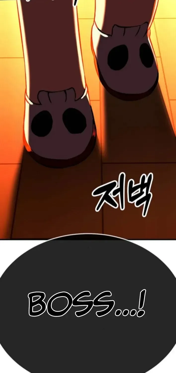 Dig or Die Chapter 21 page 221