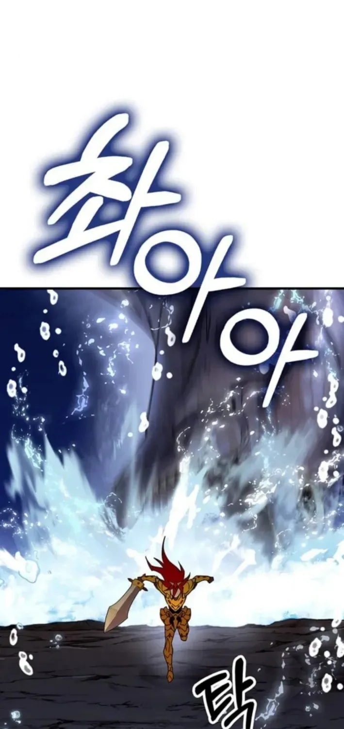 Dig or Die Chapter 22 page 65