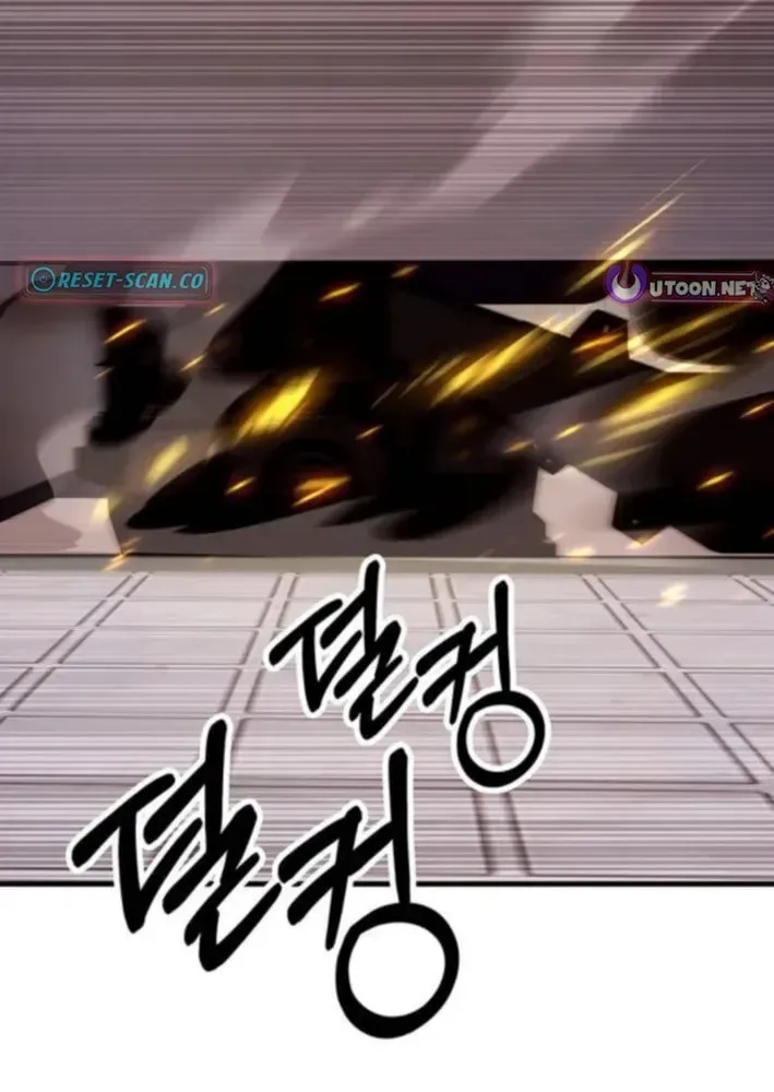 Dig or Die Chapter 22 page 161